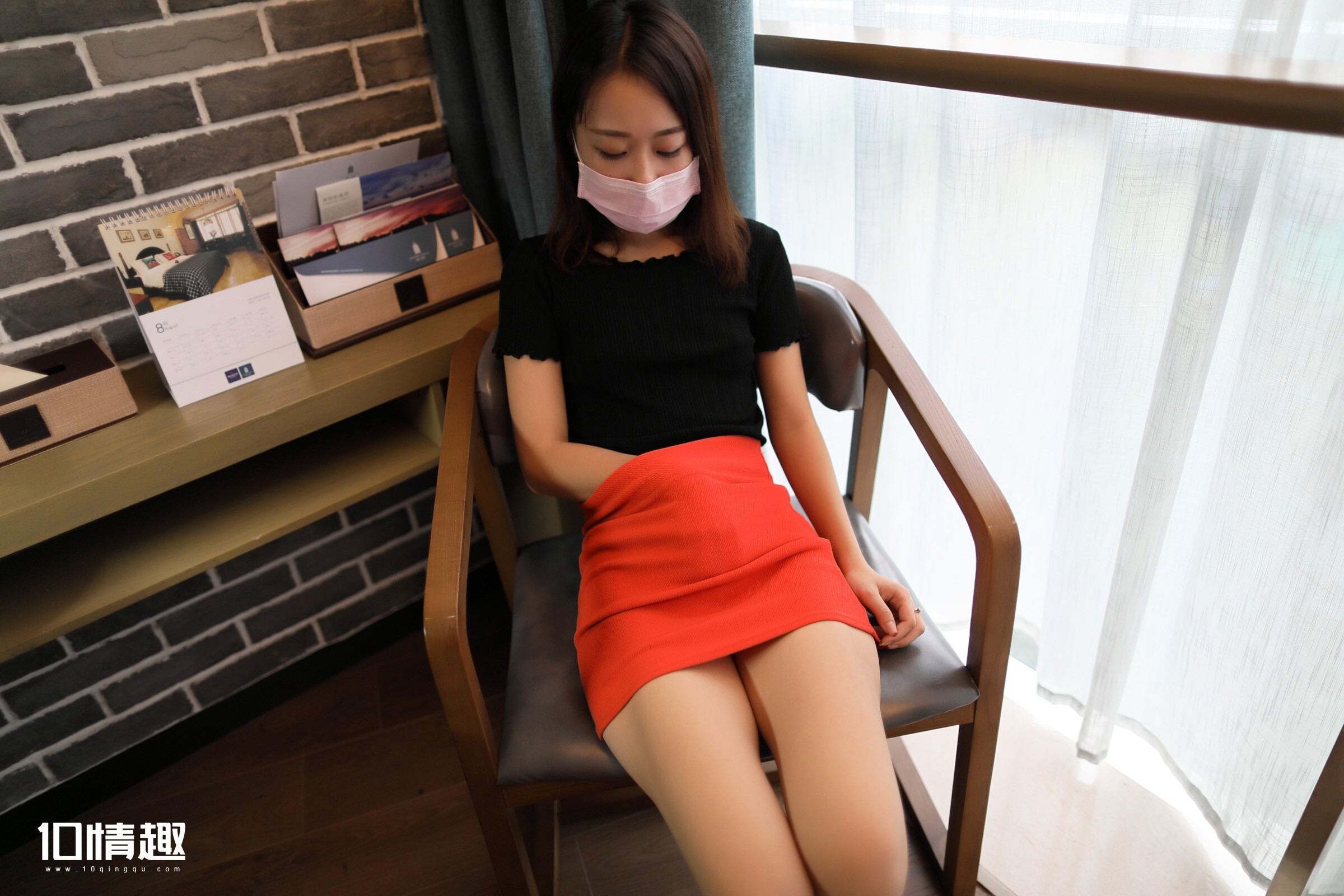 [Rs]KZ系列 2017.09.21 NO.466